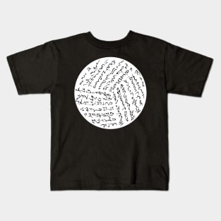 Words Are Magical Kids T-Shirt